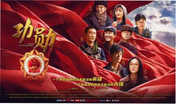 家庭影院在线观看首页横幅