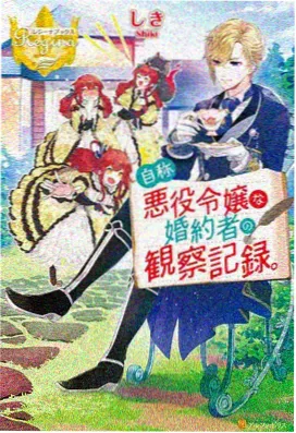 家庭影院在线观看动漫